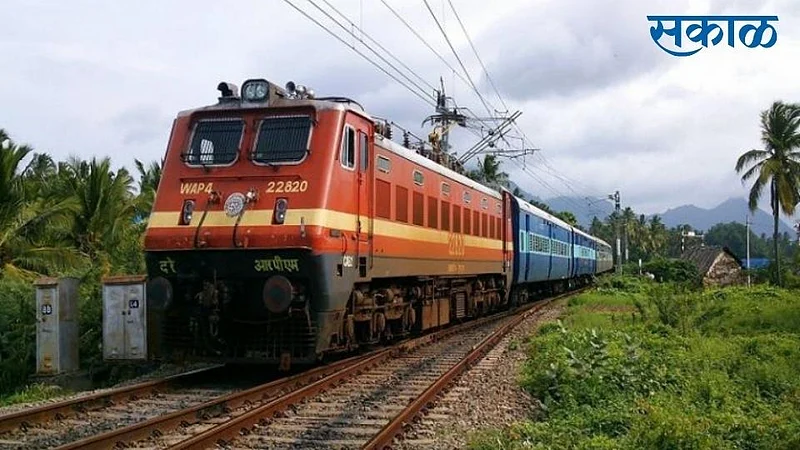 railway service stopped in kolhapur transaction start}