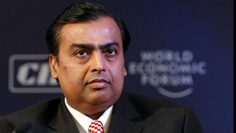 Reliance