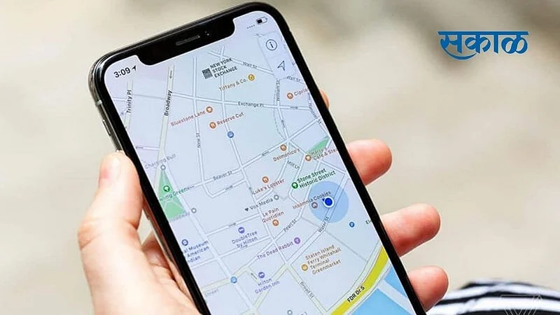 use these location tracker apps to know whereabouts of your family Marathi article