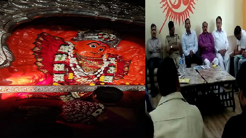 vani yatra cancled.png