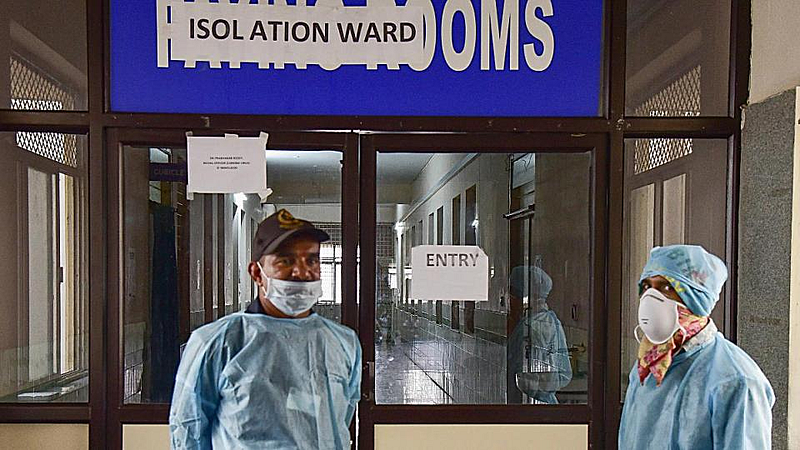 Isolation ward in Akola rural