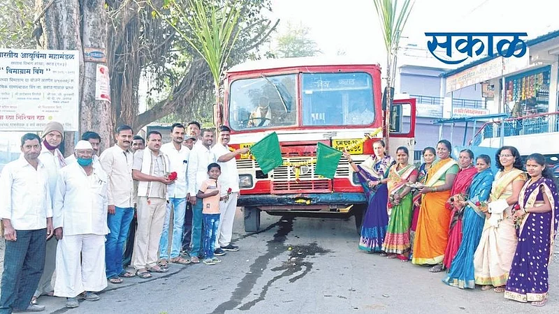 Satara Latest Marathi News}