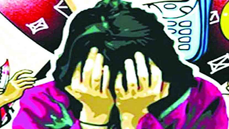 Marital harassment
