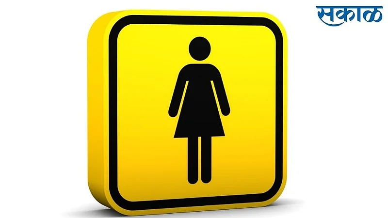 for women 20 pink toilets in belgaum decision of corporation}