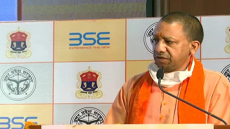 yogi adityanath