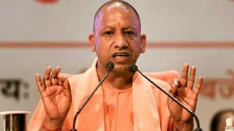 yogi adityanath