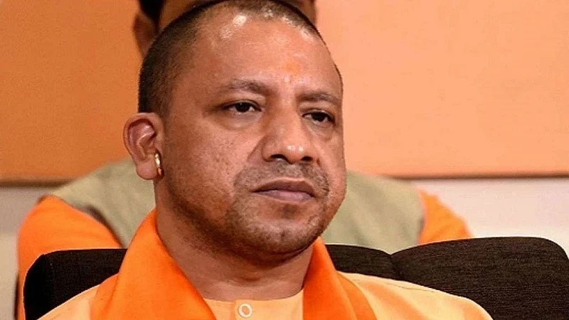 yogi-adityanath.jpg