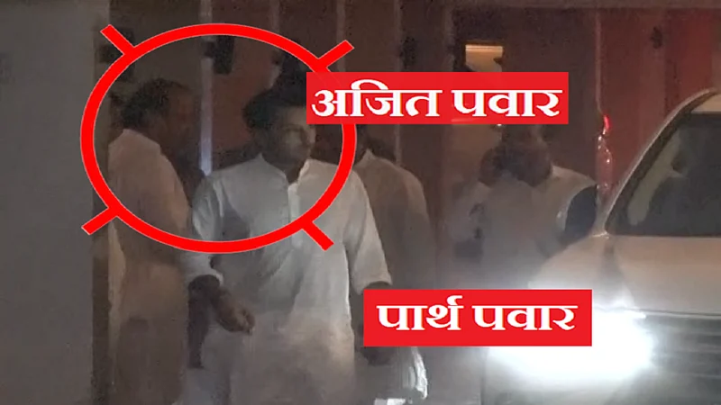 अजित पवार यांचा पुन्हा रात्रीस खेळ! काय घडले? वाचा सविस्तर