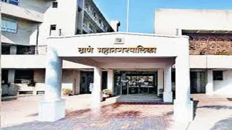 ठाणे महापालिका यासाठी खर्च करणार 4 कोटी 93 लाख रुपये