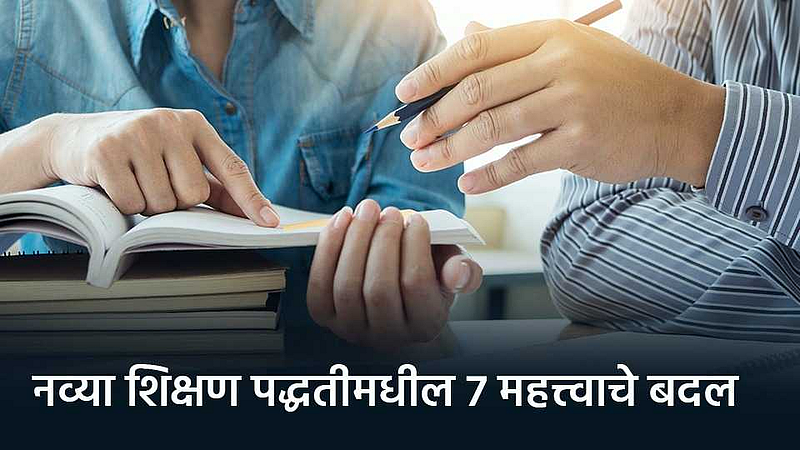 संग्रहीत छायाचित्र
