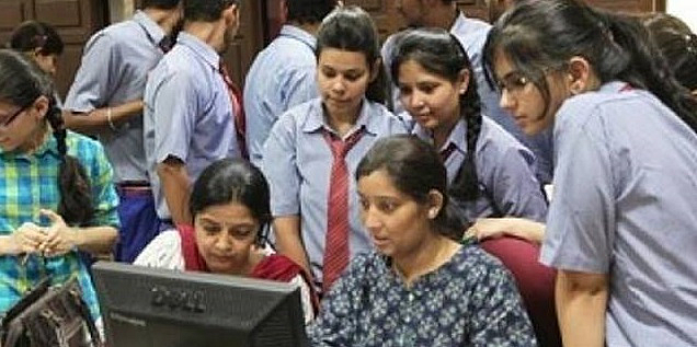 The list of Akola Eleventh Science Admissions will be announced today