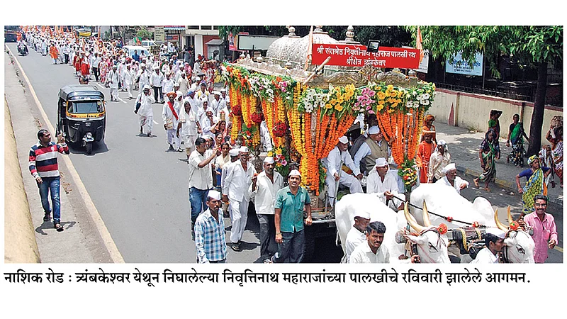 निवृत्ति सप्रेम जोडती सर्व काळ, पंढरी ये राम विश्रामले...