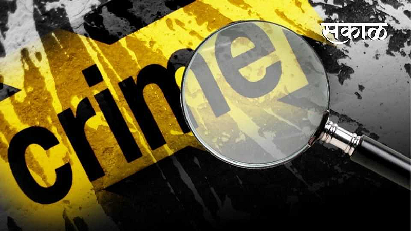 Aurangabad Crime News