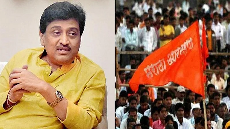 मराठा आरक्षणासंदर्भात मंगळवारी होणारी सुनावणी मान्य नाही : अशोक चव्हाण