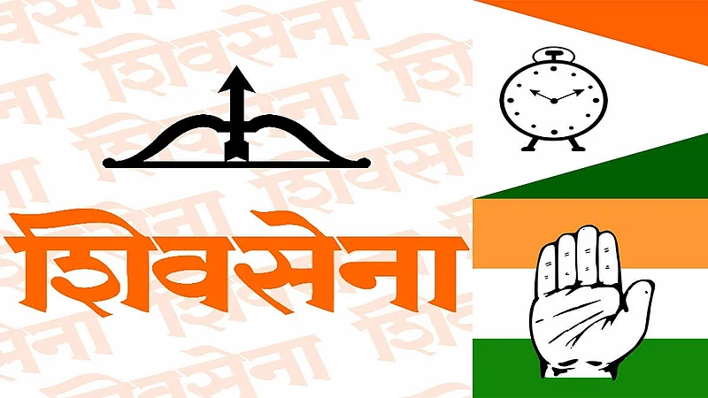 राज्यपालांना पाठवलेल्या यादीत कोणत्या उमेदवारांची नावे? राजकिय वर्तुळात तर्कवितर्क