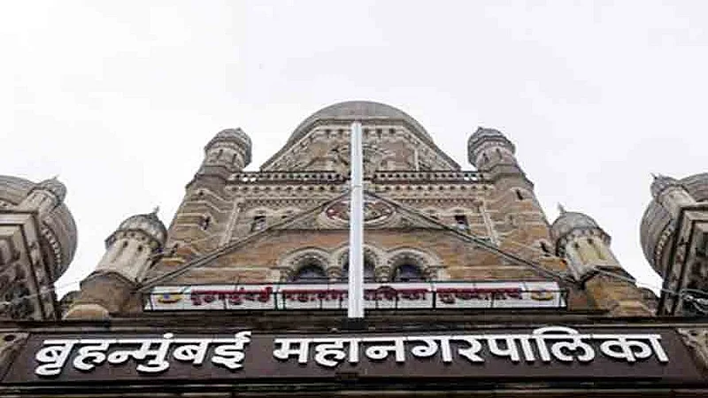केंद्र सरकारकडे राज्याचे 38 हजार कोटी रखडले; जीएसटीच्या थकबाकीची पालिकेला चिंता