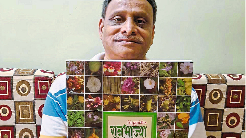Ranbhaja Important In Agro Tourism Dr Sanjay Sawant Comment