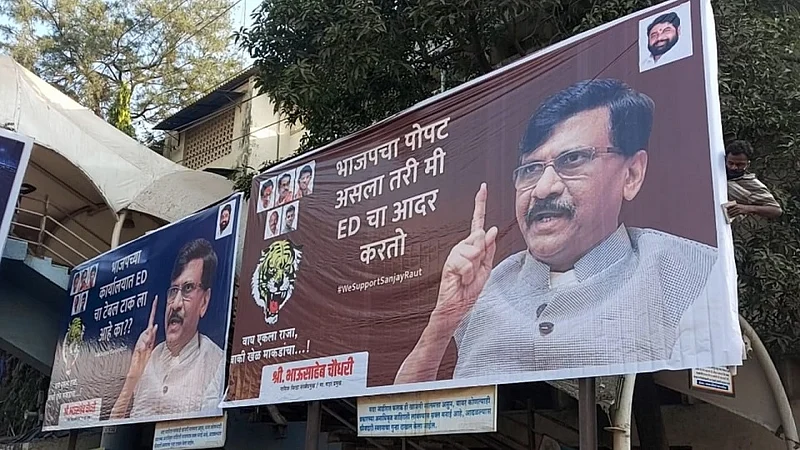 शिवसेनेच्या बॅनरबाजीने भाजपचा संताप? बॅनर उतरविण्यासाठी थेट पोलिसांत धाव