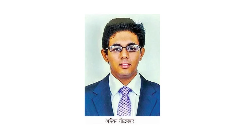 Ashwin Golapkar Success In UPSC Exam Ratnagiri Marathi News