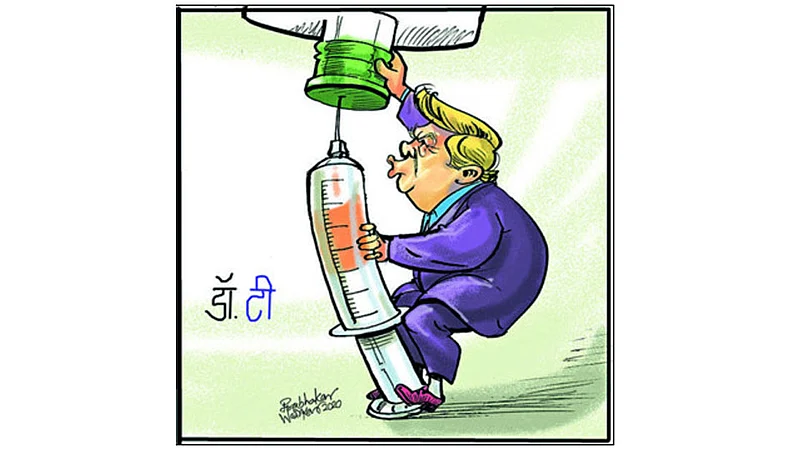 ढिंग टांग : डॉ. ट्रम्प!