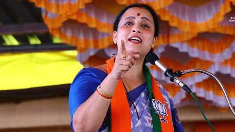 Chitra Wagh News