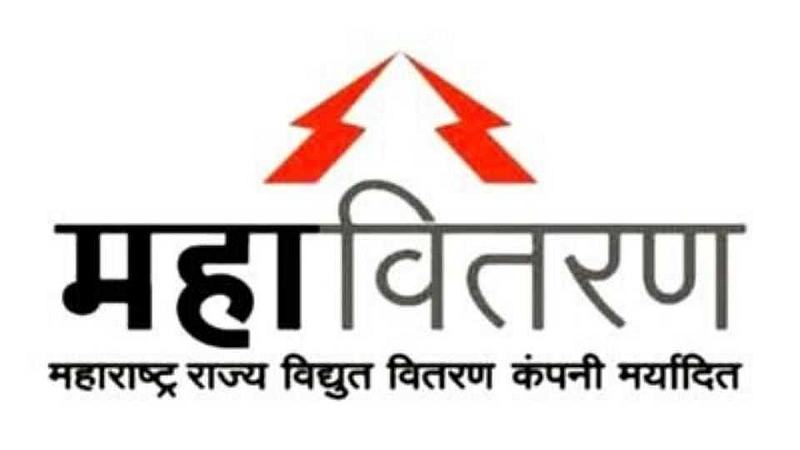 Latur Latest News
