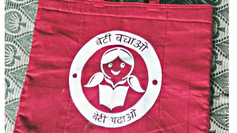 Dodamarg Pattern Of Cloth Bags Sindhudurg Marathi News