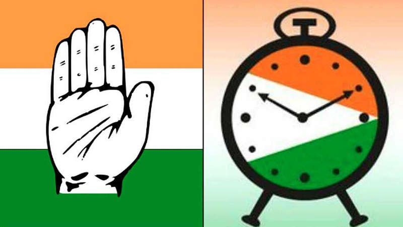 काँग्रेस-राष्ट्रवादीचे ठरले; काँग्रेसला पुणे जिल्ह्यातील केवळ 'हे' तीन मतदारसंघ