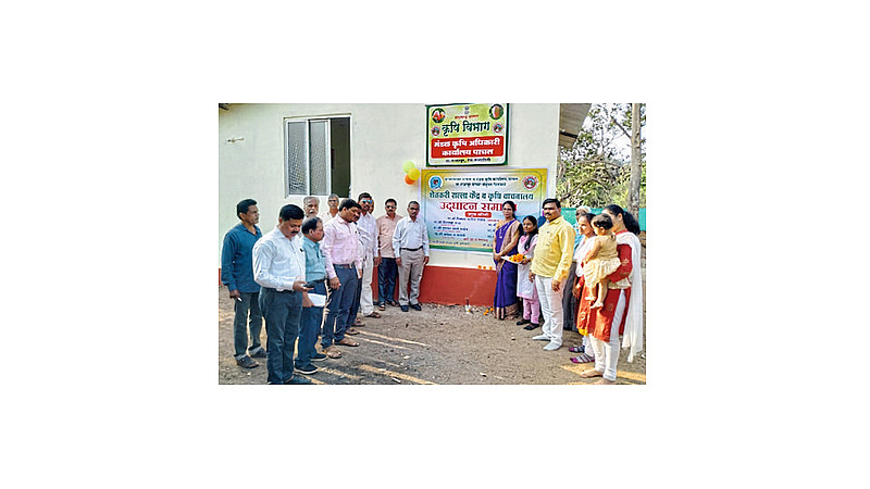 Pachal Gram Panchayat Help Center For Farmers Ratnagiri Marathi News