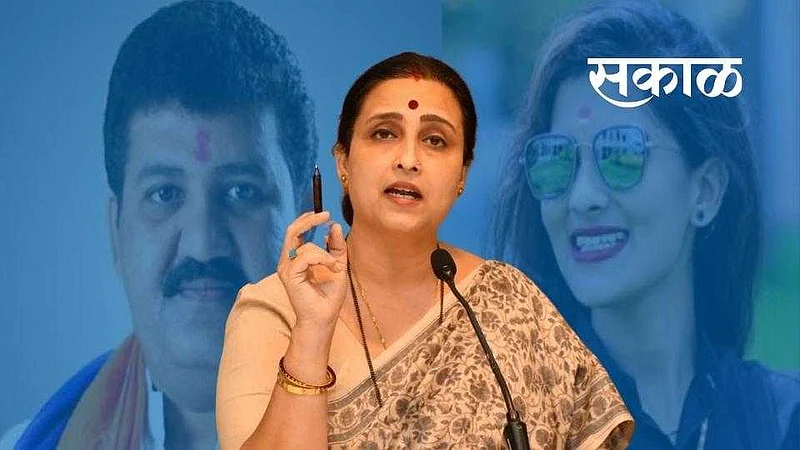 Chitra Wagh News}