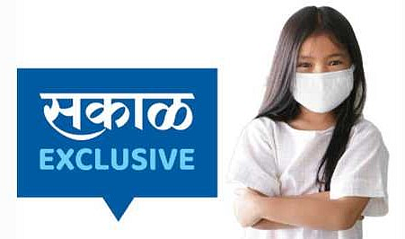 Child_Mask