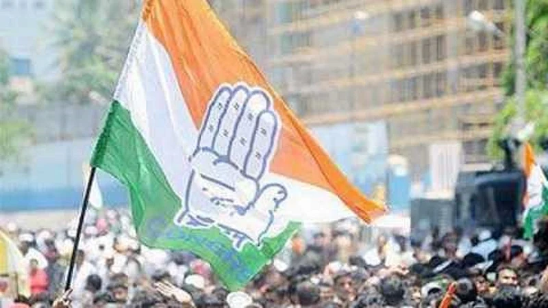 congress party
