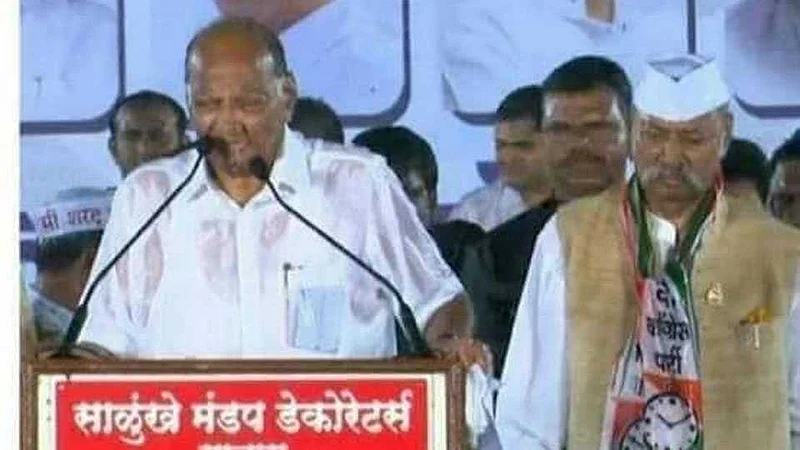 पवारांच्या पावसतल्या सभेतील 'त्या' कार्यकर्त्यास विधान परिषेदत संधी ?