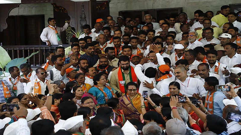 Shivendrasinghraje