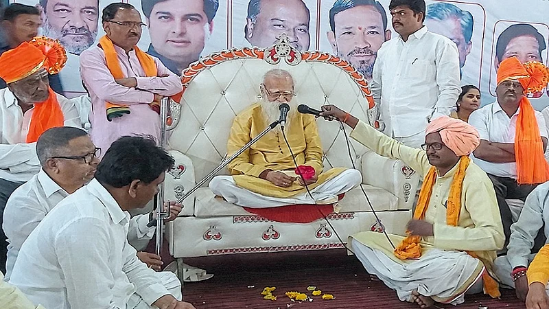 Latur News