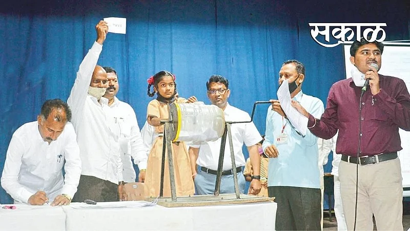 Satara Latest Marathi News Satara Politics News}