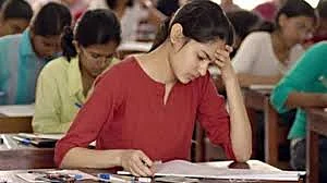 ATKT Students