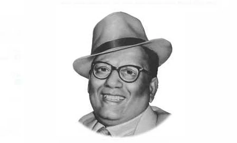 Aacharya Atre
