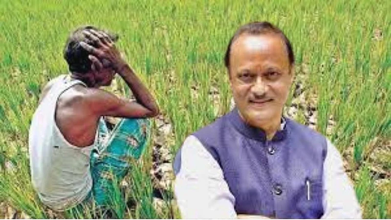 Ajit Pawar.