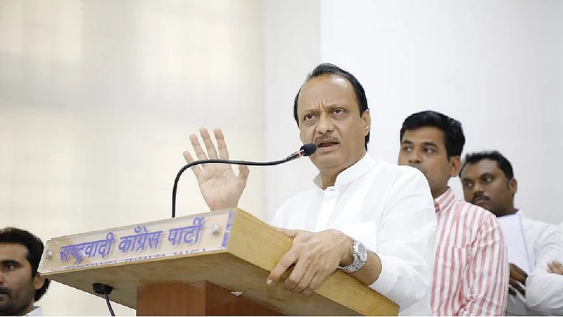 चार महिन्यात भाजपचे अनेक आमदार महाविकास आघाडीकडे येणार,अजित पवारांचा मोठा गौप्यस्फोट