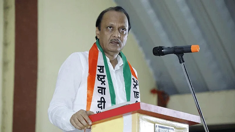 Dy Cm Ajit Pawar speak About CAA in Pune
