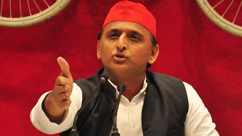 How BJP Create Atmosphere Against Akhilesh Yadav
