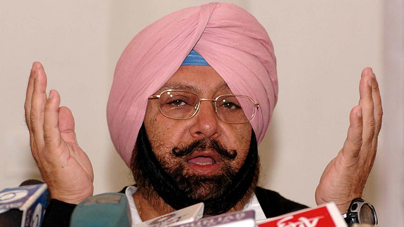 Amarinder Singh