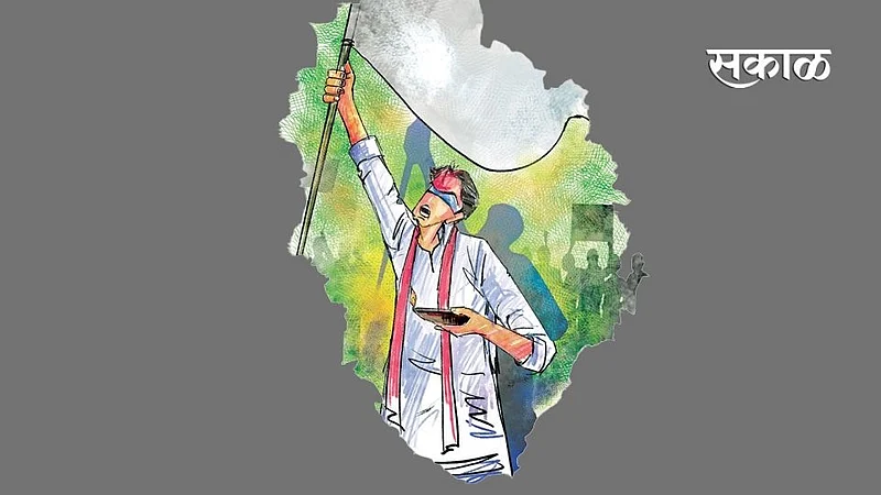 Arvind Jagtap