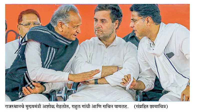 राजधानी दिल्ली : निष्क्रिय श्रेष्ठी अन् अहंकारी नेते