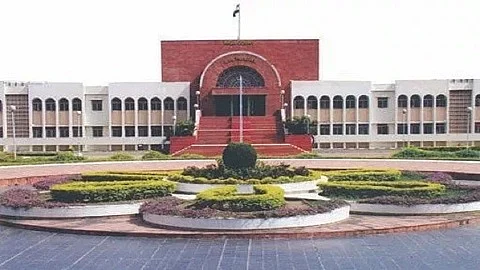 Aurangabad High Court Bench