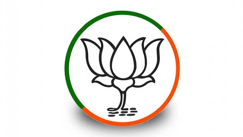 BJP-Maharashtra