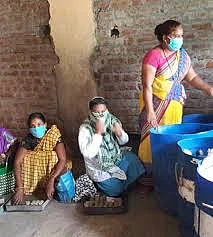 Bidi Industry