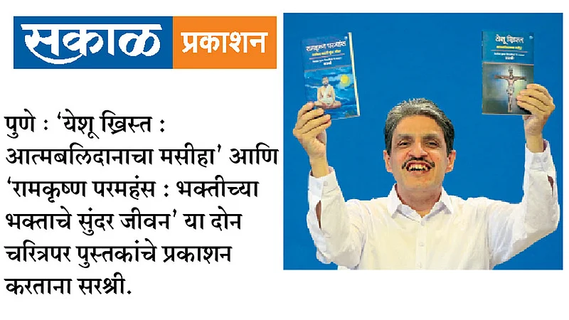 Book-Publish