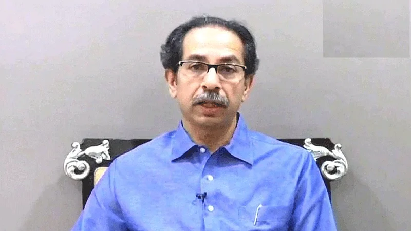 Today CM Uddhav Balasaheb Thackeray address the State